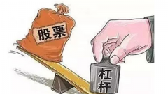 炒股入门知识学习_摆渡配资：飞狐「