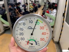 _北京地铁房山线13号线车厢太冷别急